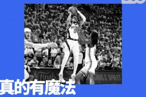 哈利絕殺，彪馬施法