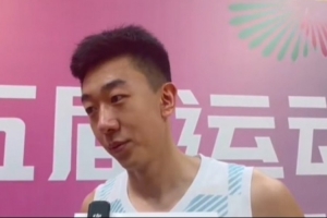 王少杰 ：從小在北京長(zhǎng)大 很開(kāi)心代表北京這座城市去戰(zhàn)斗