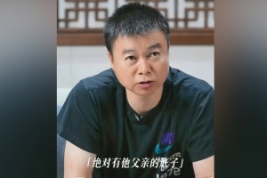 于根偉：李嗣镕這身體素質(zhì)有他父親的底子 這個(gè)夏窗還不會(huì)簽約