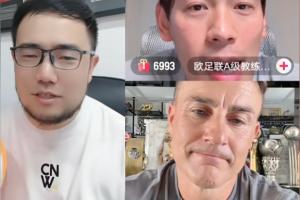 放棄部分欠薪？卡納瓦羅：不忍心看廣州隊(duì)解散，做了力所能及的事