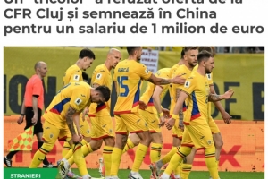 外媒：羅馬尼亞國(guó)腳中衛(wèi)布爾卡即將加盟云南玉昆，年薪100萬(wàn)歐