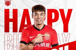 祝李帥、李智良生日快樂