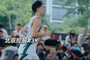 打的不是球，是自由！