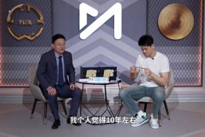 國足什么時候能再進(jìn)世界杯？孫繼海：我個人覺得10年左右