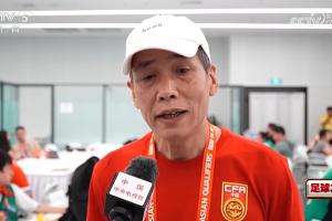 馬德興：中國足球一年一個樣，某種程度是因為足協(xié)領(lǐng)導(dǎo)不斷在換