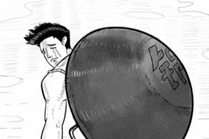 無(wú)緣客場(chǎng)奪冠??雷霆被步行者拖進(jìn)搶七大戰(zhàn) 誰(shuí)的問(wèn)題最大？
