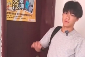 差4個(gè)月才滿16歲！鎮(zhèn)江隊(duì)小孩哥結(jié)束中考無(wú)縫銜接蘇超
