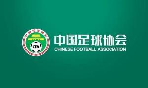 兩期各30人！2025年全國(guó)U16女子精英球員選拔營(yíng)名單公布