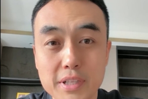 山西籃協(xié)副主席：山西隊(duì)將有地震級交易 談判已經(jīng)開始