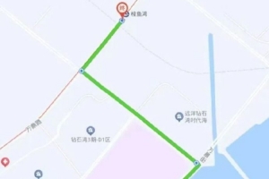 今晚足協(xié)杯大連英博vs北京國安，大連地鐵5號(hào)線計(jì)劃交通調(diào)整