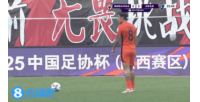 終于破僵！恩里克強力頭球沖頂破門，玉昆1-0領先陜西