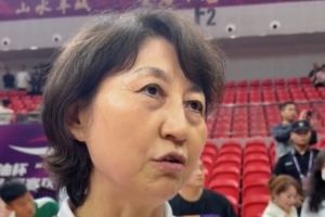 中國(guó)U19女籃主帥：給我的時(shí)間太短了 球隊(duì)的磨合還沒(méi)有到達(dá)最好
