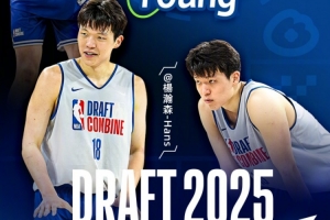 小楊沖！NBA官博：楊瀚森將在6月24號前往布魯克林準(zhǔn)備選秀
