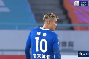 滕帥梅開二度！滕帥內(nèi)切爆射一條龍，常州主場0-2落后南京