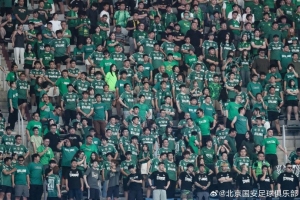 足協(xié)杯北京國安客場7-6大連英博 國安各項(xiàng)賽事22場不敗創(chuàng)隊(duì)史紀(jì)錄