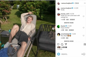 享受假期！霍伊倫社媒曬度假照片，露出燦爛笑容