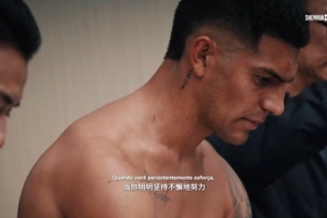2025中國(guó)足協(xié)杯第4輪 上海海港2-3上海申花 Match Day比賽日紀(jì)實(shí)