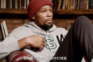 KD曾表示厭倦雷霆體系勇士才是團(tuán)隊(duì)籃球 今年不回勇士因科爾體系