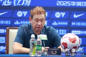斯盧茨基：今天我們完全掌控了場上局勢，今年?duì)幑陉?duì)數(shù)量明顯增加