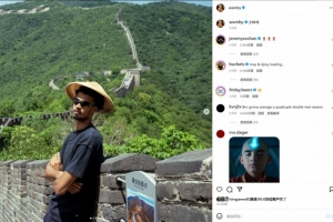 ??文班曬圖回顧少林寺之旅 詹姆斯/哈登/弗拉格點(diǎn)贊&總贊破百萬(wàn)