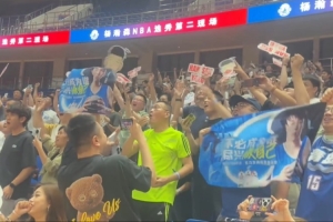 楊瀚森16順位被選中 青島國信體育館第二現(xiàn)場(chǎng)球迷沸騰了！