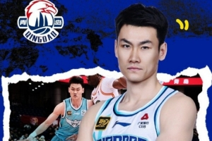 今天是王睿澤的30歲生日 我們一起祝他生日快樂????