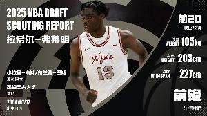 ??Shams：太陽提升次輪順位努力重建 31號(hào)簽已瞄準(zhǔn)3D內(nèi)線弗萊明