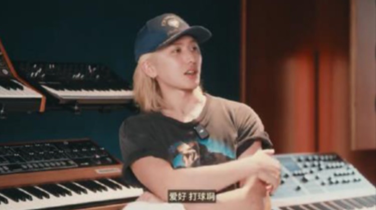 游刃有余cue自己！音樂外的愛好？蔡徐坤：打球??！打籃球??