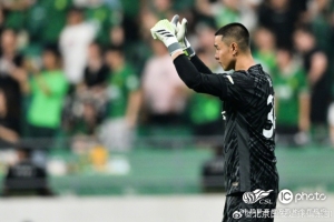 北京國安主場2-1戰(zhàn)勝云南玉昆，各項(xiàng)賽事跨賽季24場不敗