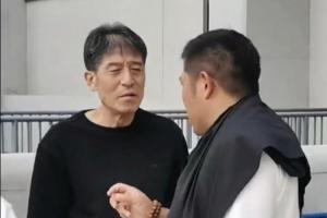 前國安主教練李章洙抵達工體觀賽國安vs玉昆