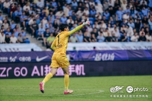 深圳新鵬城1比2上海海港，感謝海港遠(yuǎn)征軍，下場(chǎng)比賽我們不見(jiàn)不散