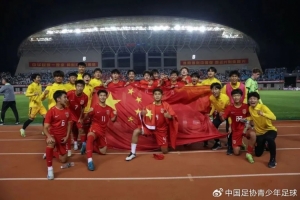 沈陽“和平杯”｜7月來沈陽見證中國U-16男足的青春力量！