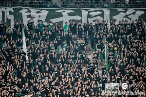 感謝41572名球迷的吶喊，感謝北看臺(tái)的Tifo，7月19日，工體見！