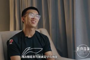 ??早有預(yù)謀？開拓者試訓(xùn)后對(duì)外放消息：楊瀚森中規(guī)中矩沒啥意愿