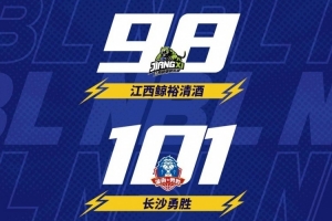 ??NBL戰(zhàn)報(bào)-格洛弗準(zhǔn)絕平難救主 湖南勇勝加時(shí)險(xiǎn)勝江西鯨裕清酒