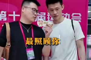 王嵐嵚：剛來CBA最照顧我的老大哥是西熱 他對我們挺苛刻