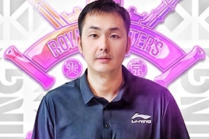 楊庚霖指導(dǎo)加入北控籃球俱樂(lè)部擔(dān)任青年隊(duì)主教練