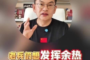 蘇群：保羅想找離家近的球隊(duì)船日湖勇都合適 威少更有可能去東部