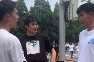 狀元熱門！丁彥雨航曬視頻：也是跟楊曦皓來了一趟清華校園游