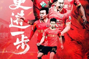 賽事預(yù)告|2025中甲聯(lián)賽第15輪 上海嘉定匯龍對陣重慶銅梁龍