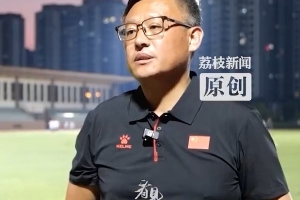 常州隊主教練：常州隊永遠不會被打敗，除了取勝沒有任何退路可言