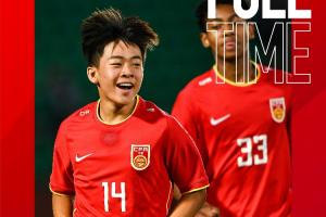“和平杯”中國U16男足憑借鄺兆鐳和周雨諾的進球，2比1戰(zhàn)勝對手