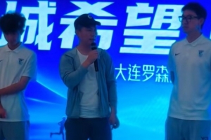 閻相闖：我自己做好了退役的決定，未來希望還能留在俱樂部