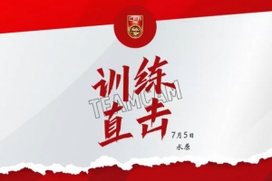 中國男足昨日抵達韓國水原 當天下午安排抵韓后首堂訓練課