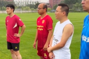 職業(yè)足球賦能草根足球 亞泰教練帶長春Ju超球員沉浸式特訓