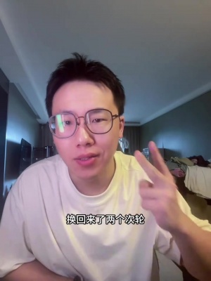 孔祥宇：火箭用惠特摩爾換2次輪挺不錯的 去奇才對白魔來說最有利