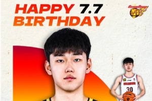 廣東官博祝小將李奕臻20歲生快：??????健康漲球