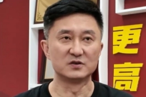 杜鋒談全運會的備戰(zhàn)情況：現(xiàn)在人員不齊整 只有7名球員參加訓練
