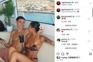 ??太陽報：烏加特社媒公開與姆巴佩前任戀情，姆巴佩本人點贊