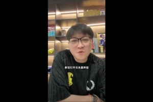 趙鵬談被批：好的時(shí)候永遠(yuǎn)記不住，不好的時(shí)候記得一個(gè)比一個(gè)清